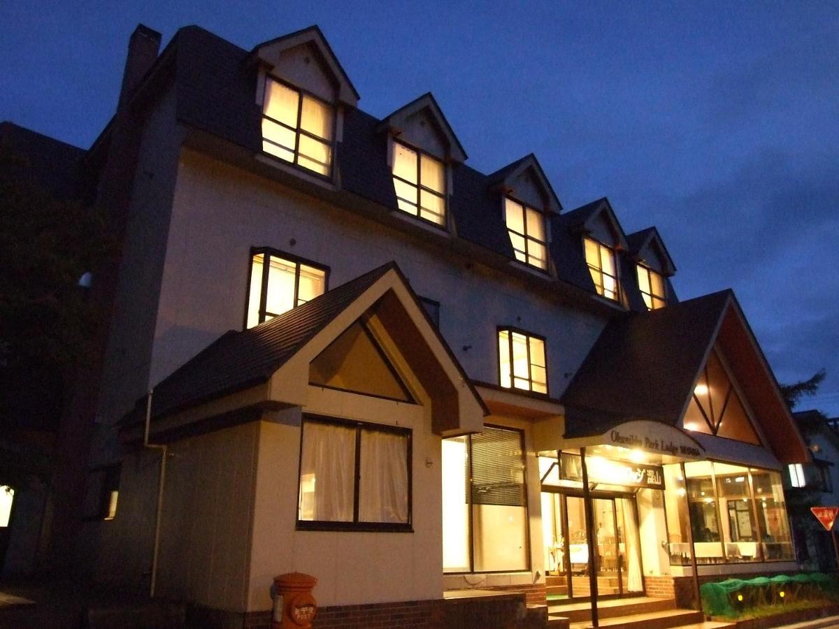 Okunikko Park Lodge Miyama Luaran gambar